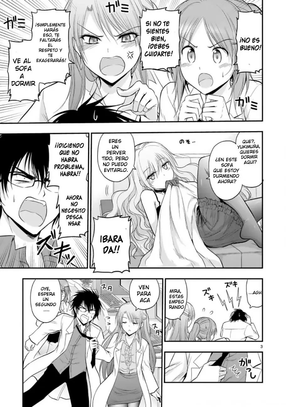 Rikei ga Koi ni Ochita no de Shoumeishitemita Capítulo 48.5 - Page 3