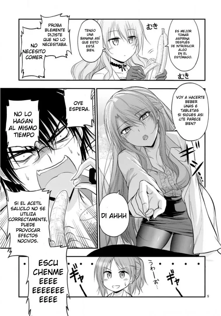 Rikei ga Koi ni Ochita no de Shoumeishitemita Capítulo 48.5 - Page 5
