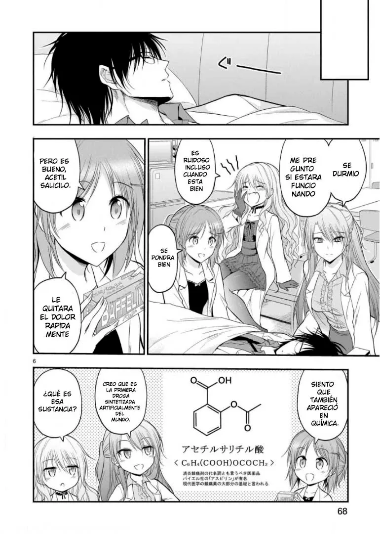 Rikei ga Koi ni Ochita no de Shoumeishitemita Capítulo 48.5 - Page 6