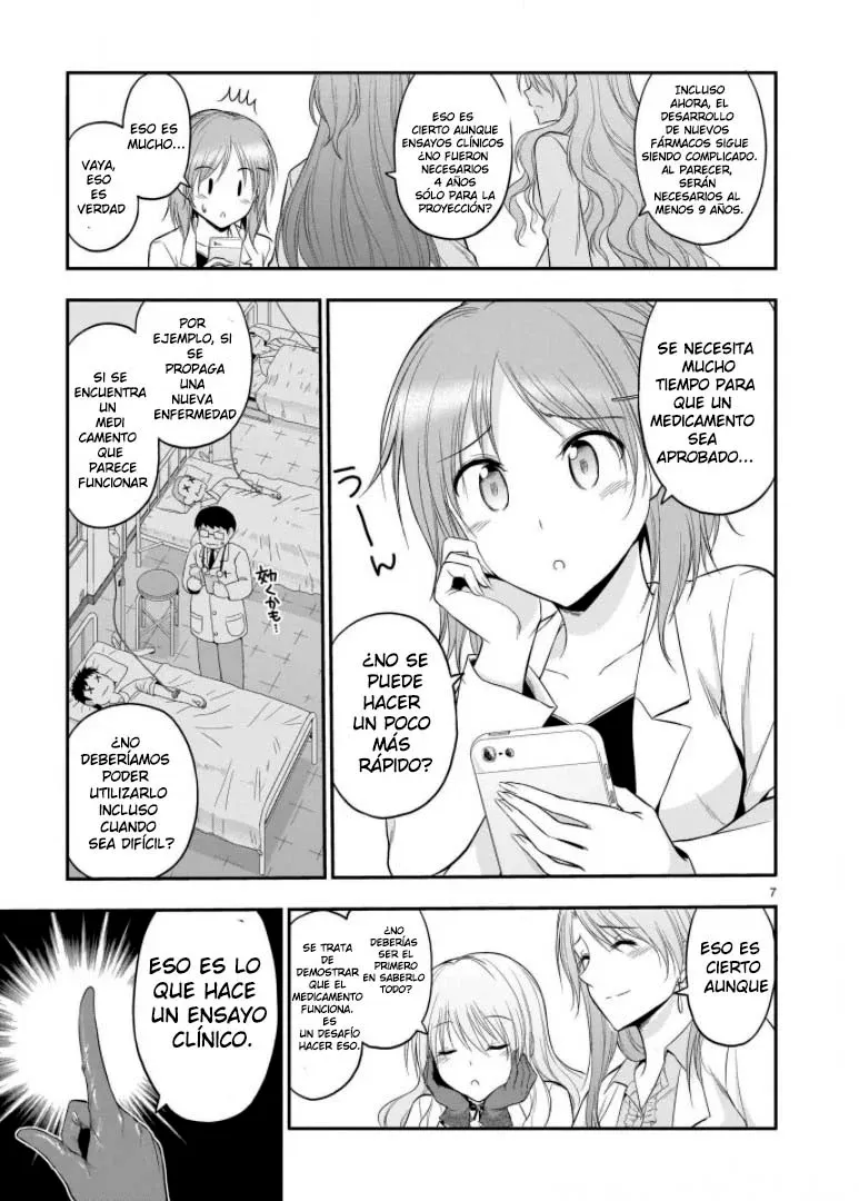 Rikei ga Koi ni Ochita no de Shoumeishitemita Capítulo 48.5 - Page 7