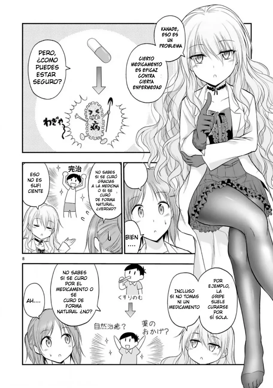 Rikei ga Koi ni Ochita no de Shoumeishitemita Capítulo 48.5 - Page 8