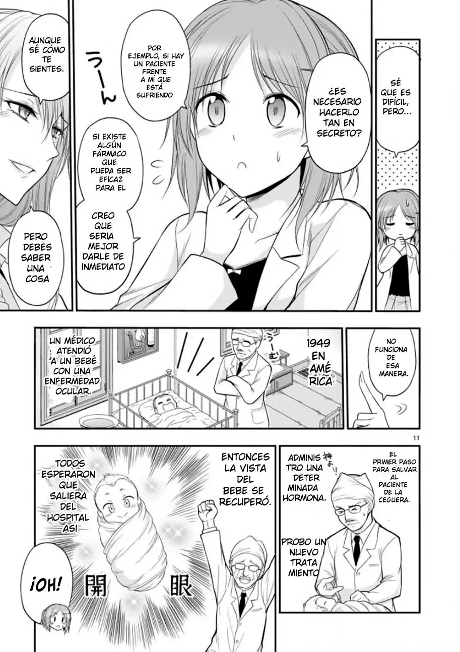 Rikei ga Koi ni Ochita no de Shoumeishitemita Capítulo 48.5 - Page 11