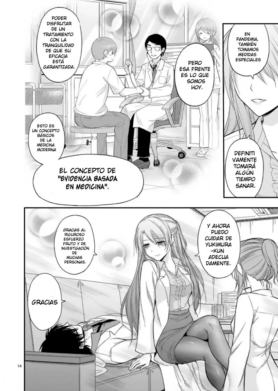 Rikei ga Koi ni Ochita no de Shoumeishitemita Capítulo 48.5 - Page 14