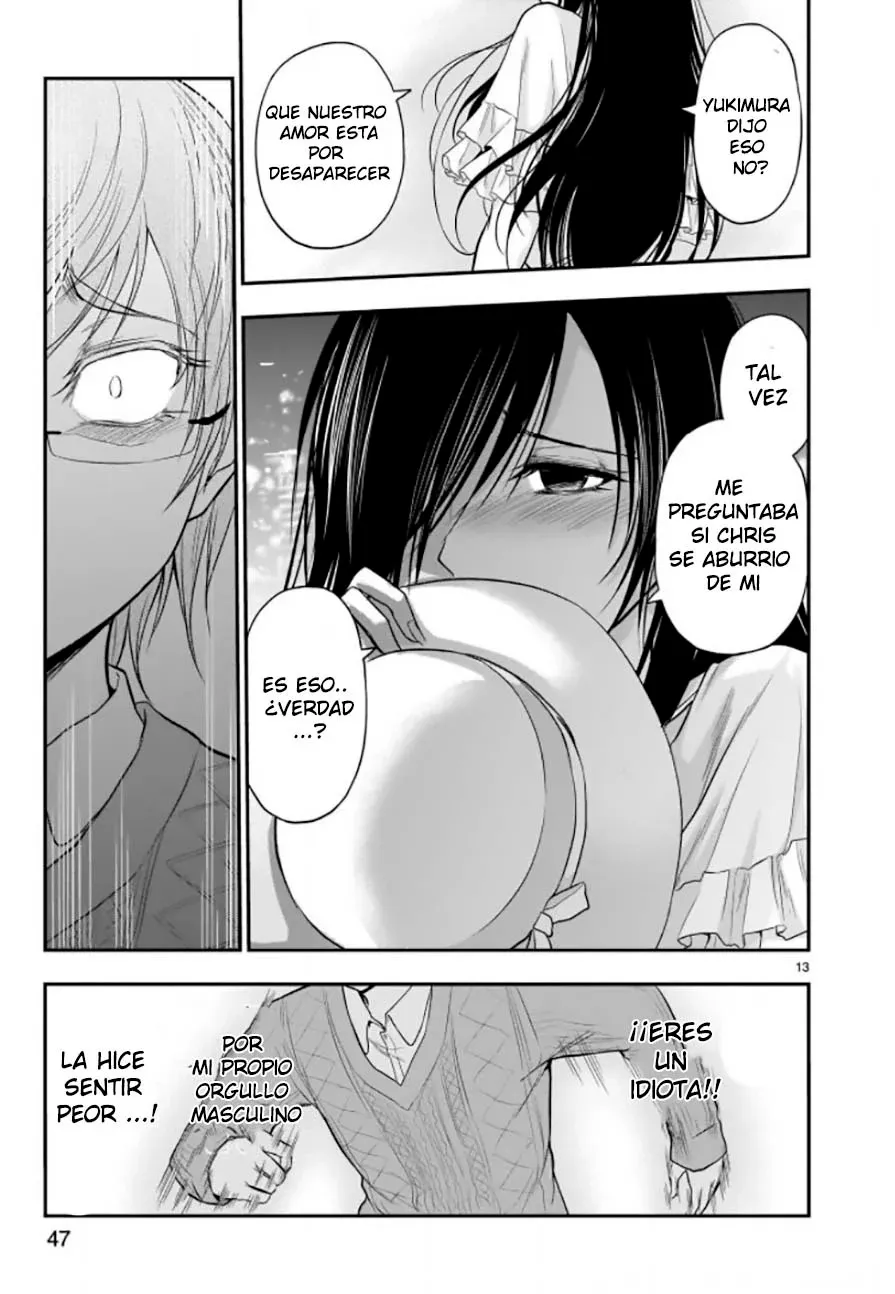 Rikei ga Koi ni Ochita no de Shoumeishitemita Capítulo 48 - Page 13