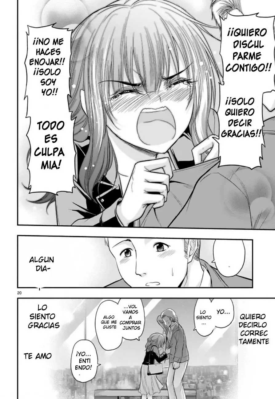 Rikei ga Koi ni Ochita no de Shoumeishitemita Capítulo 48 - Page 18