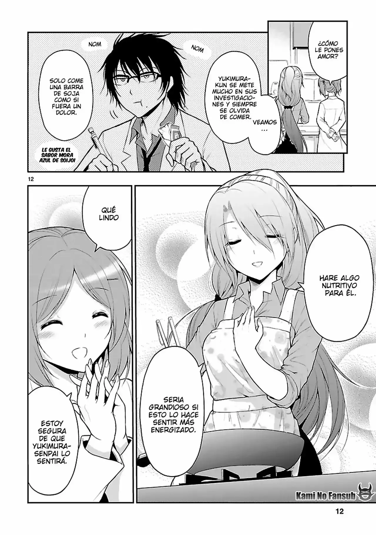 Rikei ga Koi ni Ochita no de Shoumeishitemita Capítulo 5 - Page 13