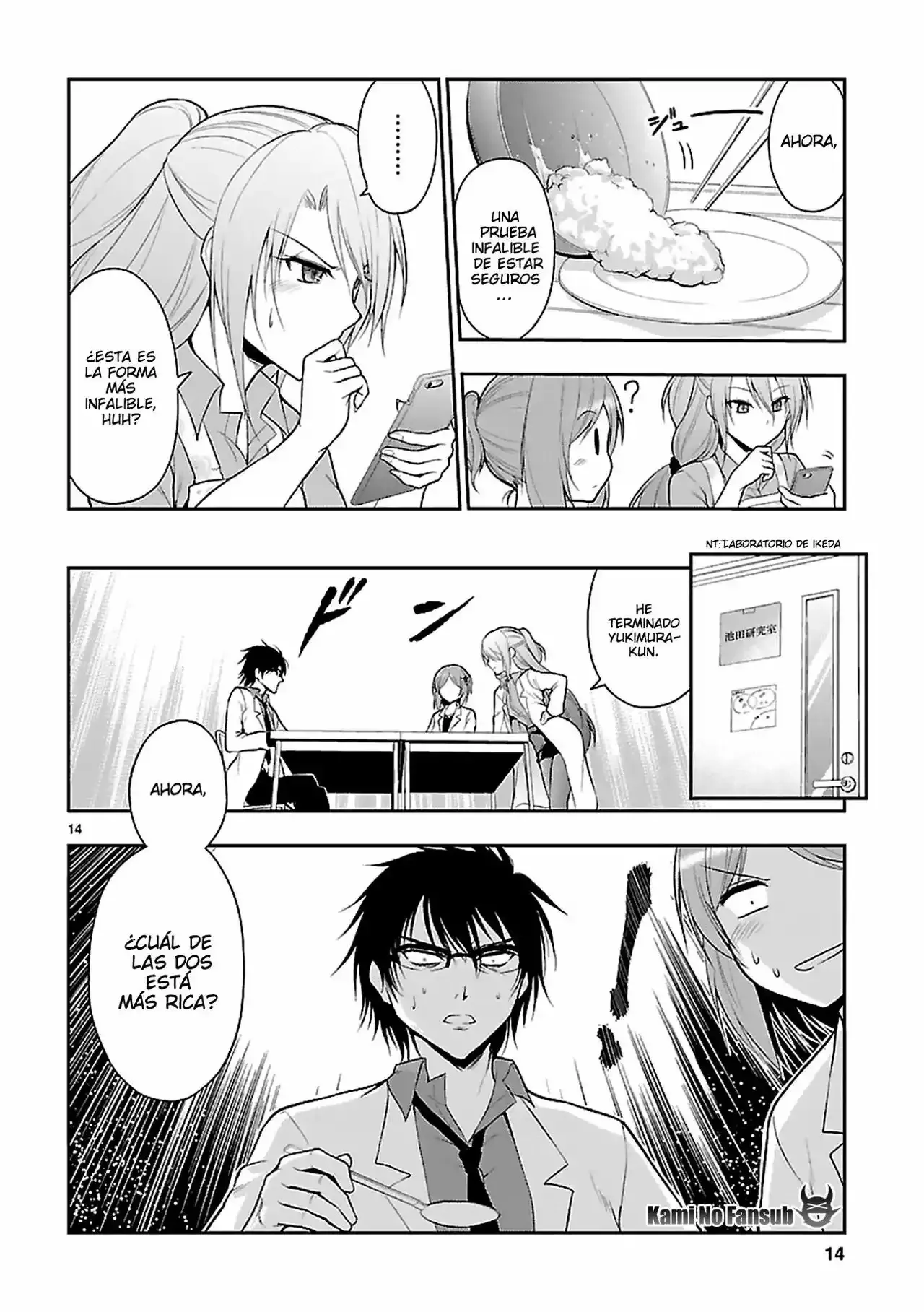 Rikei ga Koi ni Ochita no de Shoumeishitemita Capítulo 5 - Page 15