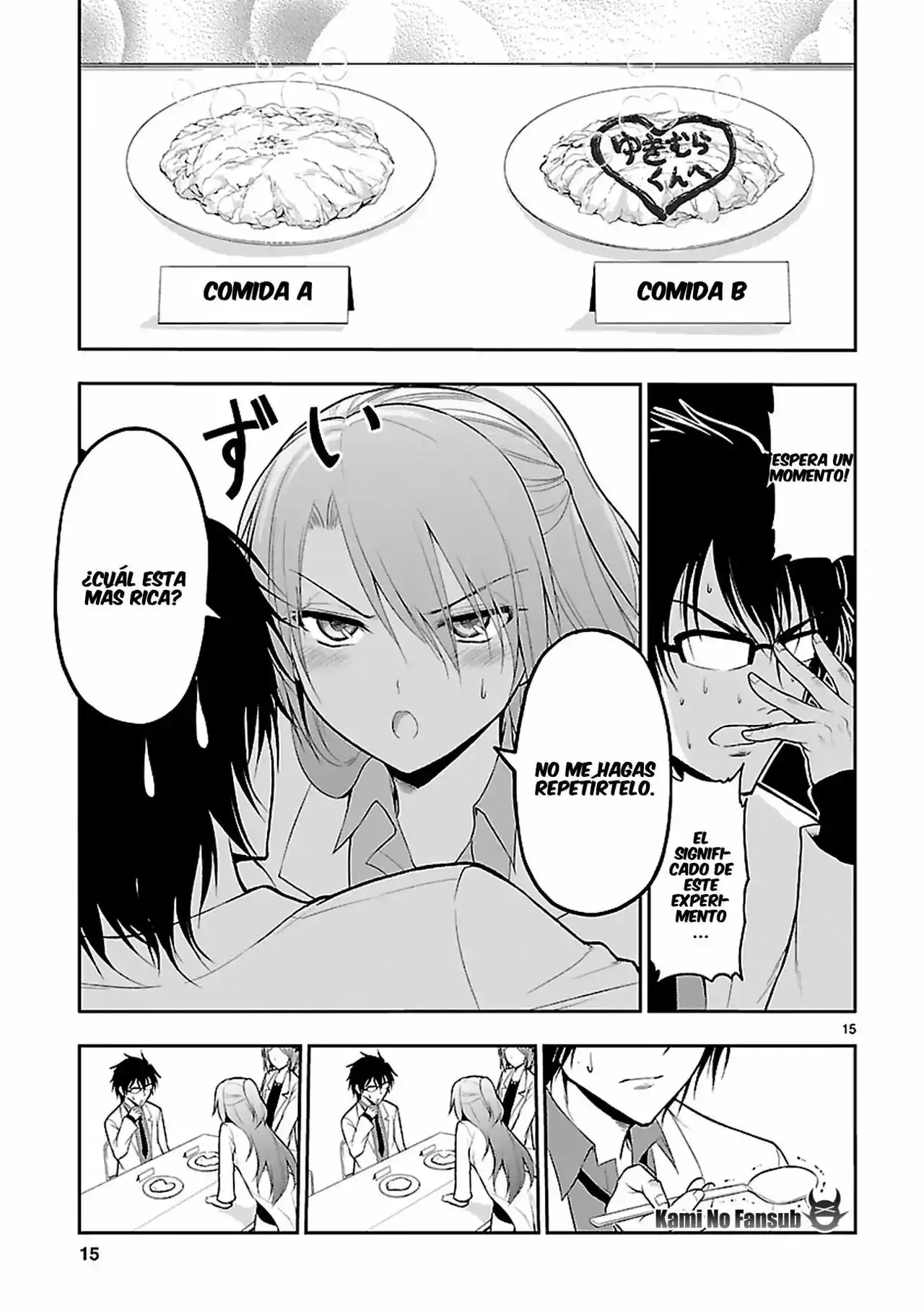 Rikei ga Koi ni Ochita no de Shoumeishitemita Capítulo 5 - Page 16