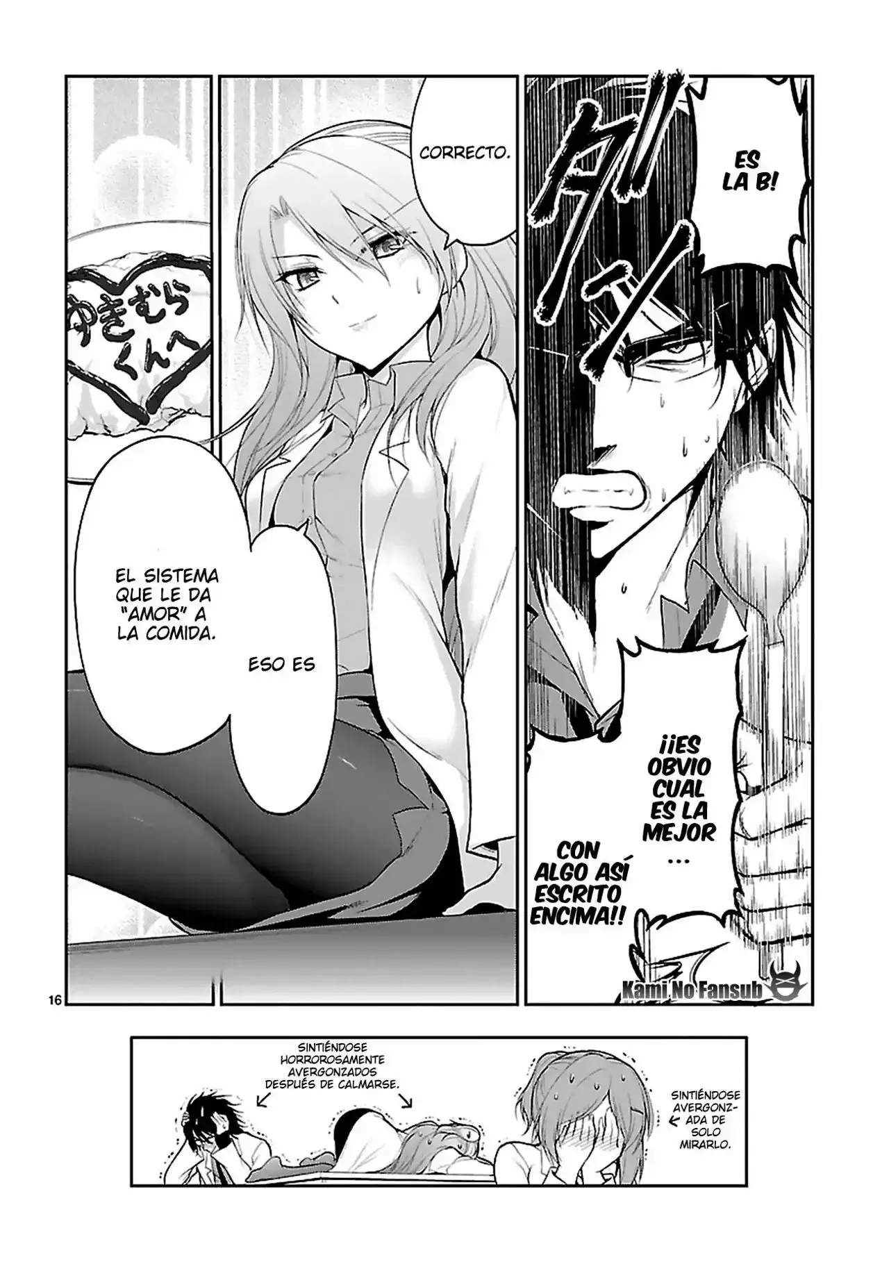 Rikei ga Koi ni Ochita no de Shoumeishitemita Capítulo 5 - Page 17