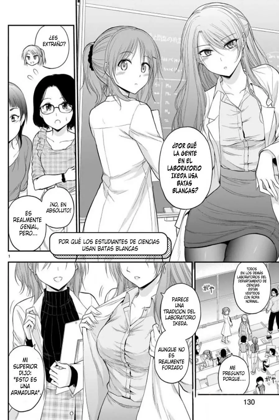 Rikei ga Koi ni Ochita no de Shoumeishitemita Capítulo 50.5 - Page 1