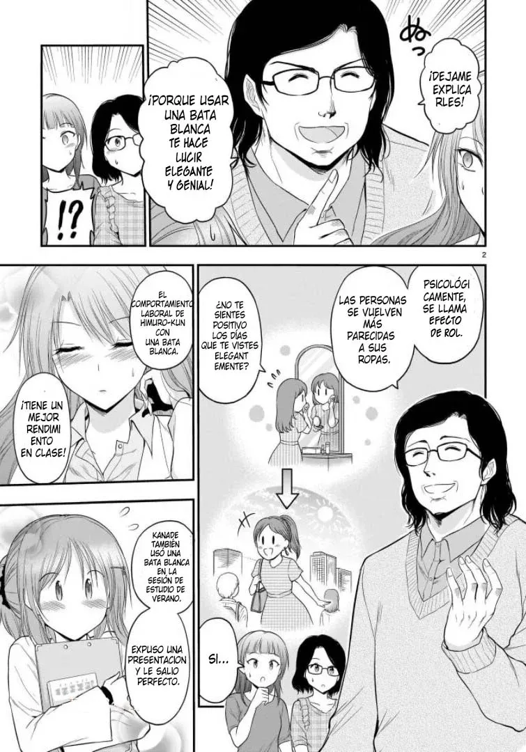 Rikei ga Koi ni Ochita no de Shoumeishitemita Capítulo 50.5 - Page 2
