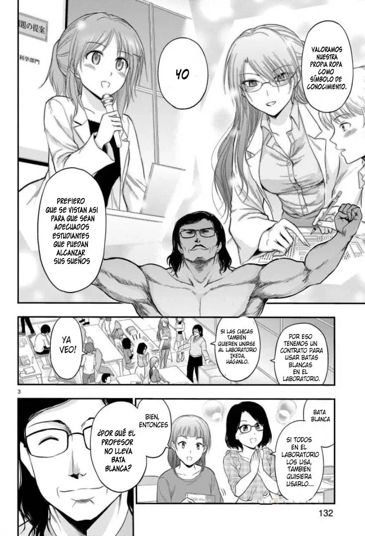 Rikei ga Koi ni Ochita no de Shoumeishitemita Capítulo 50.5 - Page 3