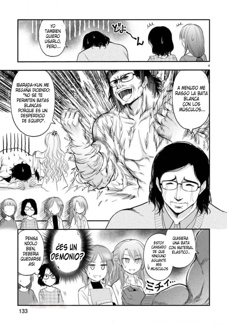 Rikei ga Koi ni Ochita no de Shoumeishitemita Capítulo 50.5 - Page 4