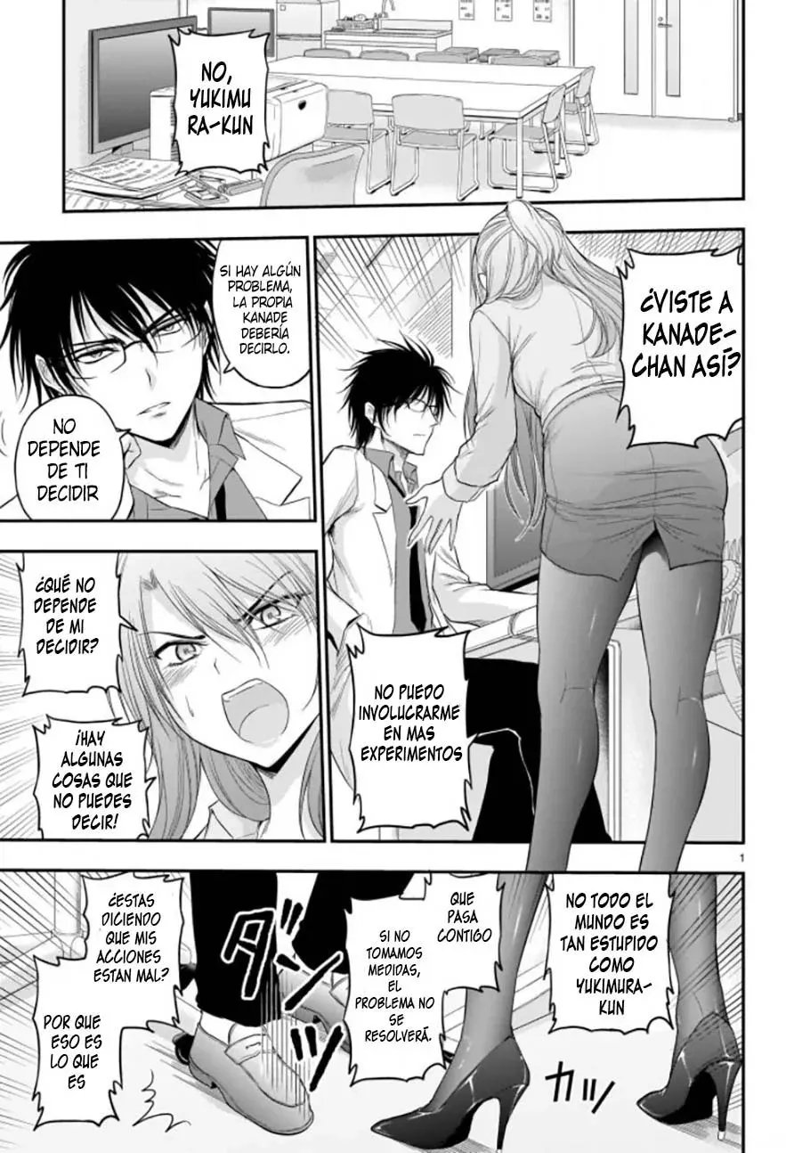 Rikei ga Koi ni Ochita no de Shoumeishitemita Capítulo 50 - Page 1