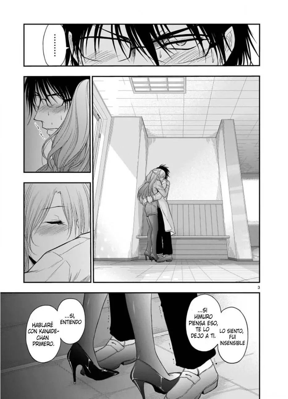 Rikei ga Koi ni Ochita no de Shoumeishitemita Capítulo 50 - Page 3