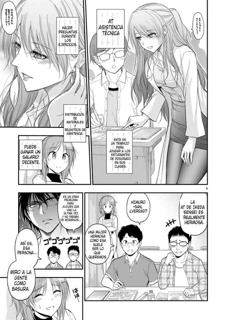 Rikei ga Koi ni Ochita no de Shoumeishitemita Capítulo 50 - Page 5