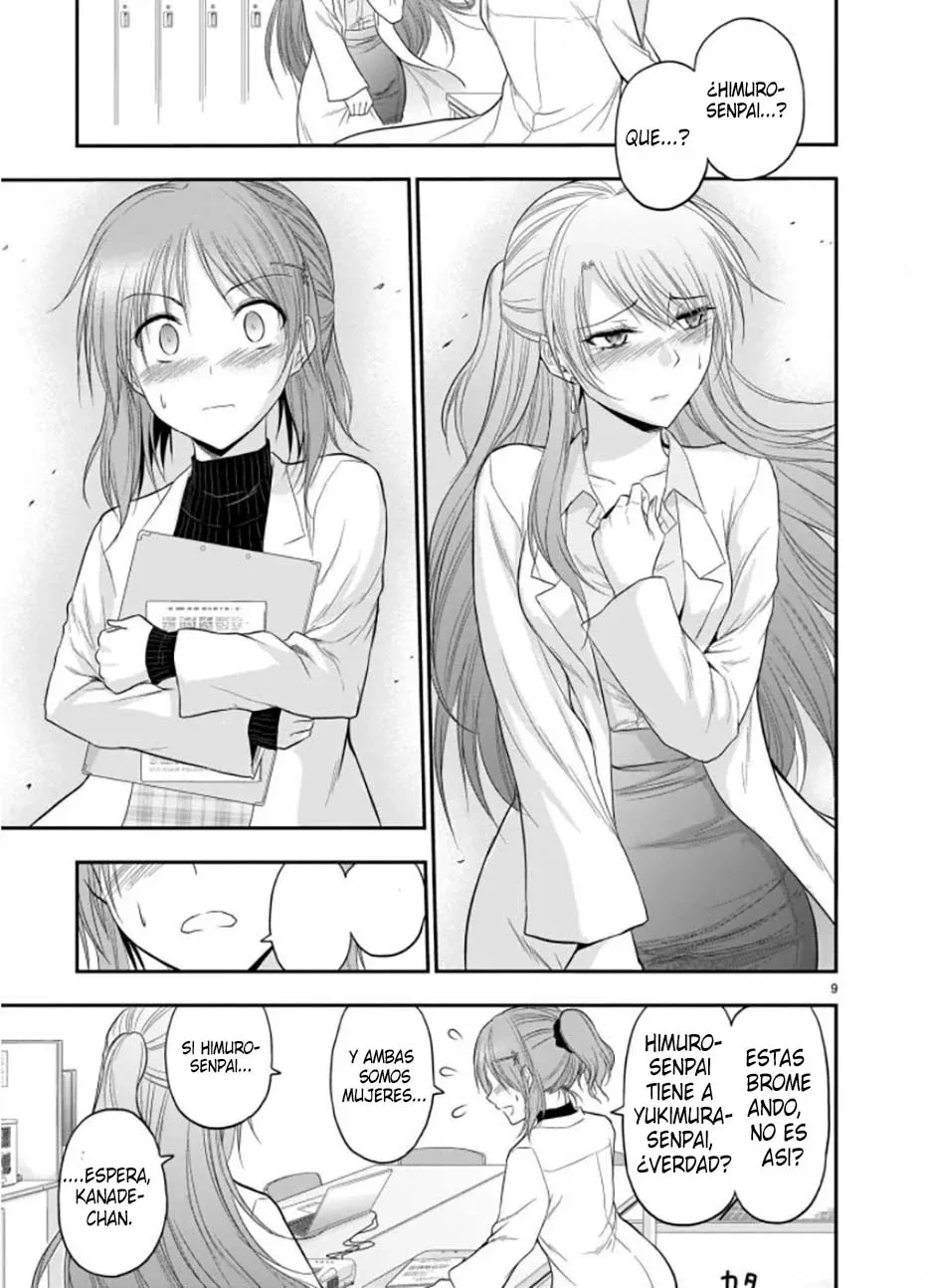 Rikei ga Koi ni Ochita no de Shoumeishitemita Capítulo 50 - Page 9