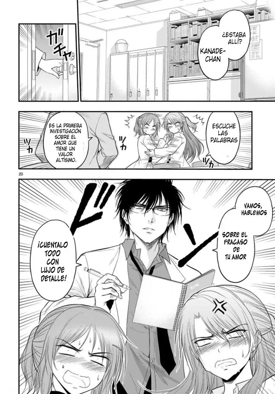 Rikei ga Koi ni Ochita no de Shoumeishitemita Capítulo 50 - Page 18