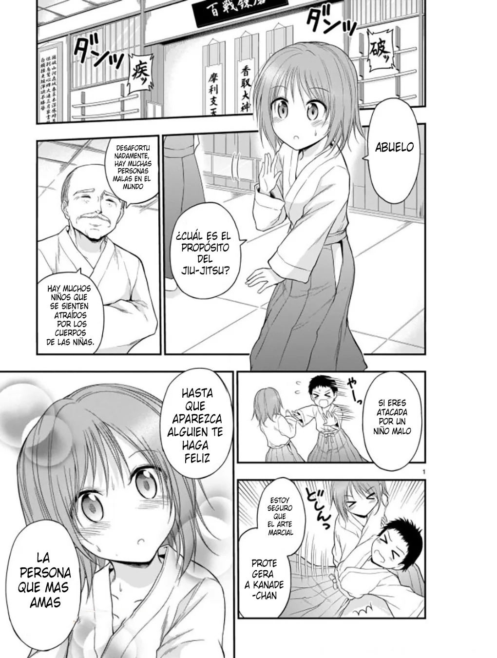 Rikei ga Koi ni Ochita no de Shoumeishitemita Capítulo 51 - Page 1