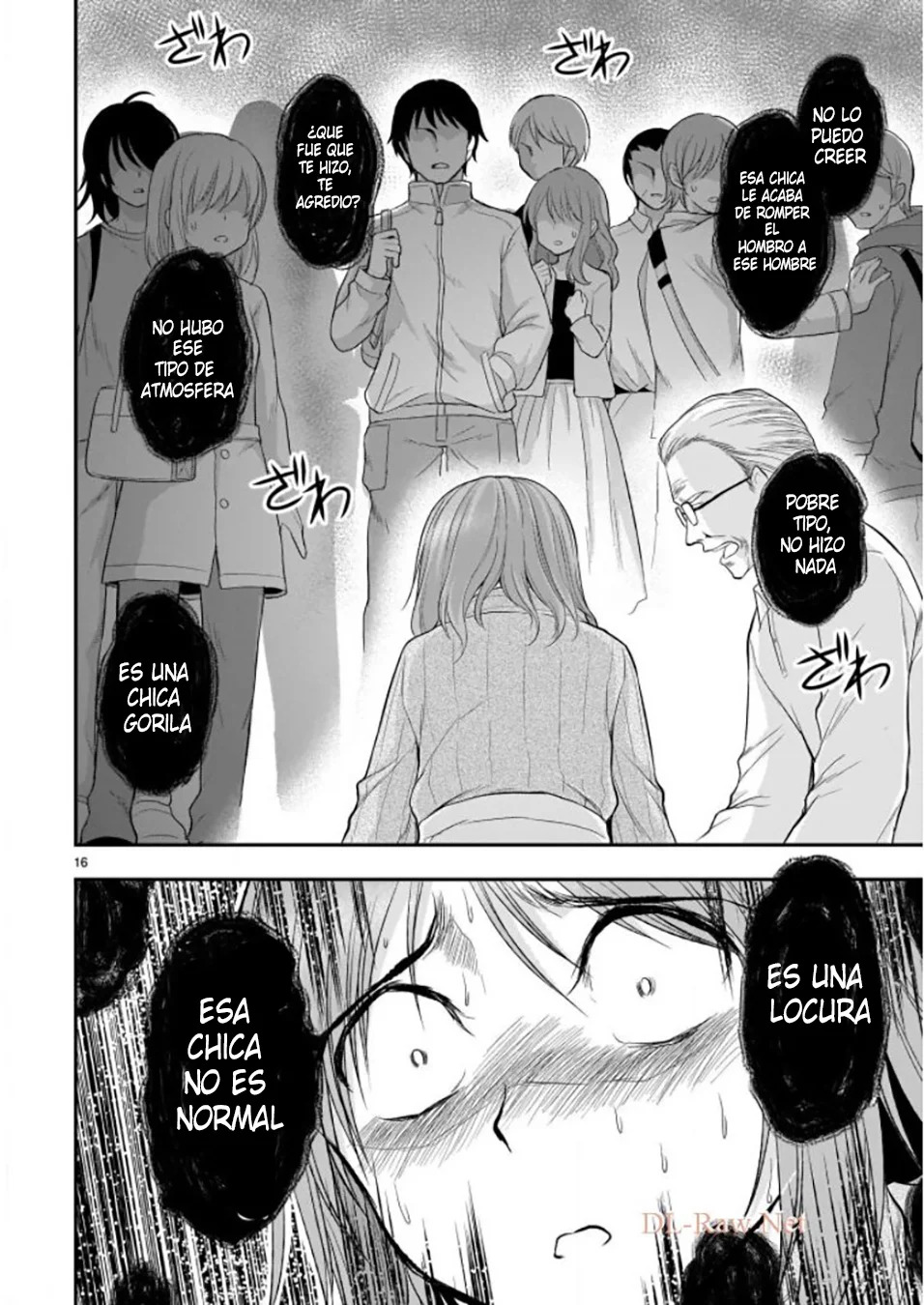 Rikei ga Koi ni Ochita no de Shoumeishitemita Capítulo 51 - Page 15