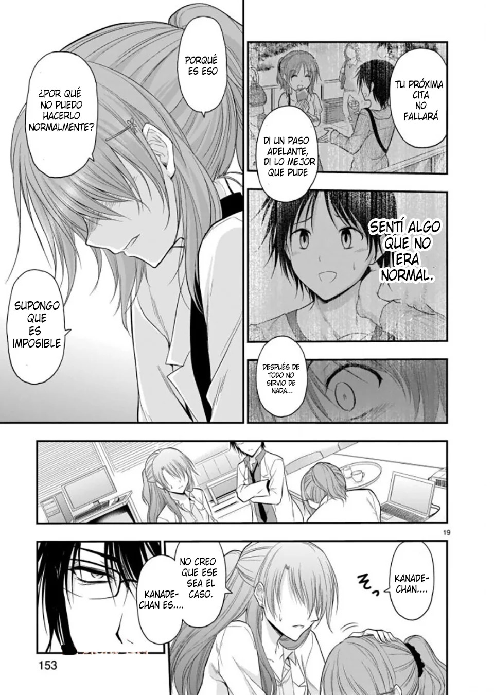 Rikei ga Koi ni Ochita no de Shoumeishitemita Capítulo 51 - Page 18