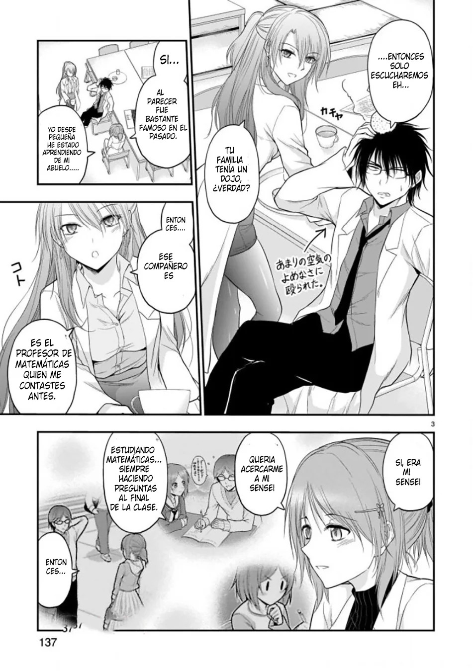 Rikei ga Koi ni Ochita no de Shoumeishitemita Capítulo 51 - Page 3