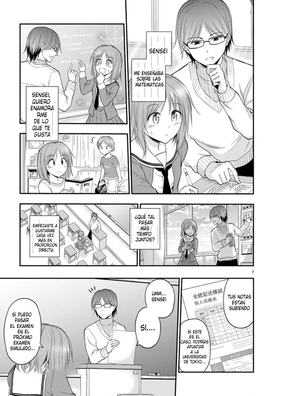 Rikei ga Koi ni Ochita no de Shoumeishitemita Capítulo 51 - Page 7