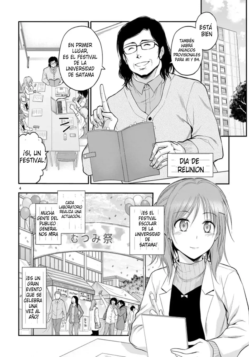 Rikei ga Koi ni Ochita no de Shoumeishitemita Capítulo 52 - Page 9
