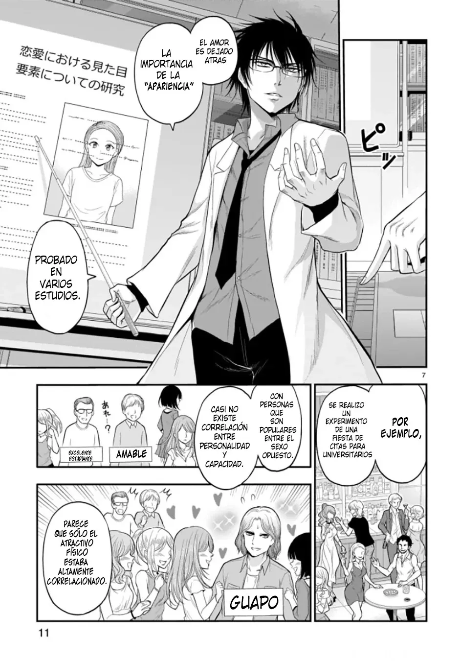 Rikei ga Koi ni Ochita no de Shoumeishitemita Capítulo 52 - Page 12