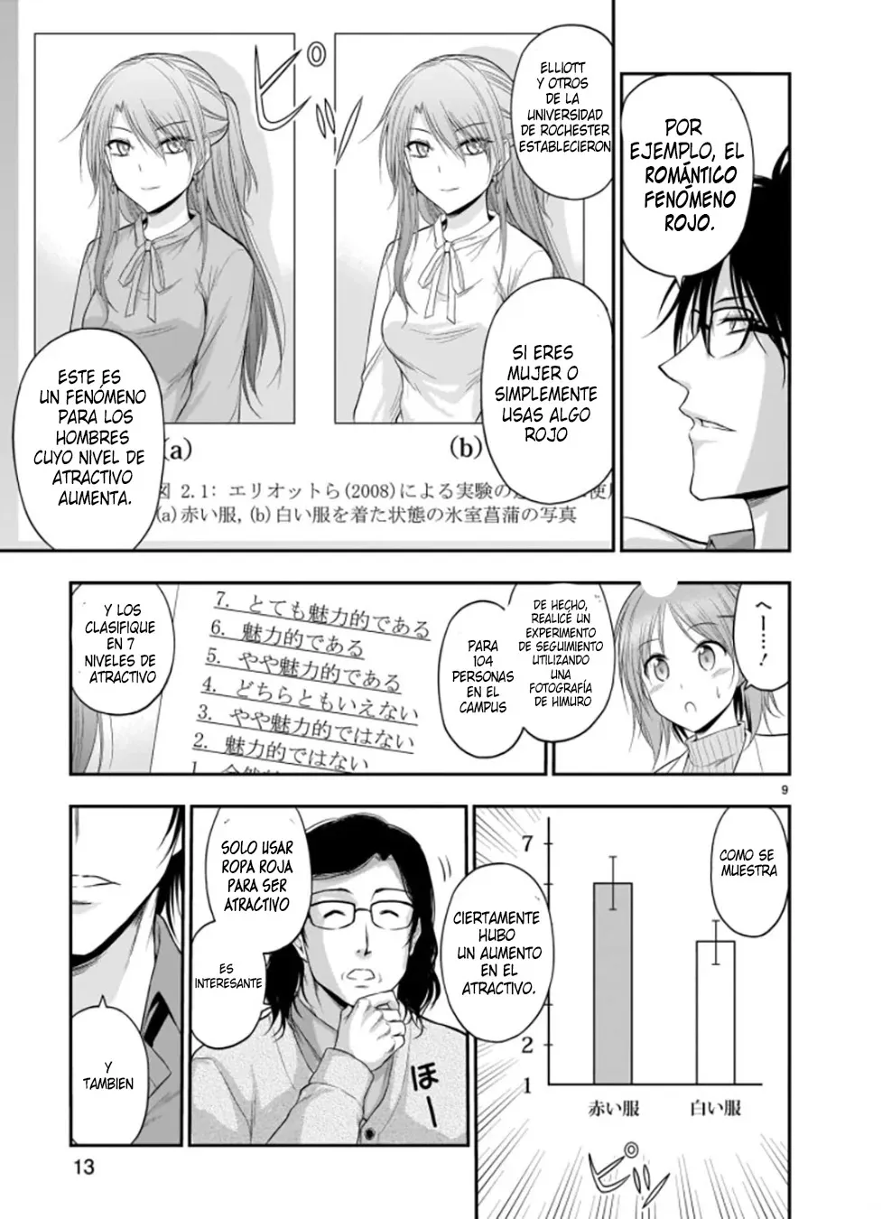 Rikei ga Koi ni Ochita no de Shoumeishitemita Capítulo 52 - Page 14
