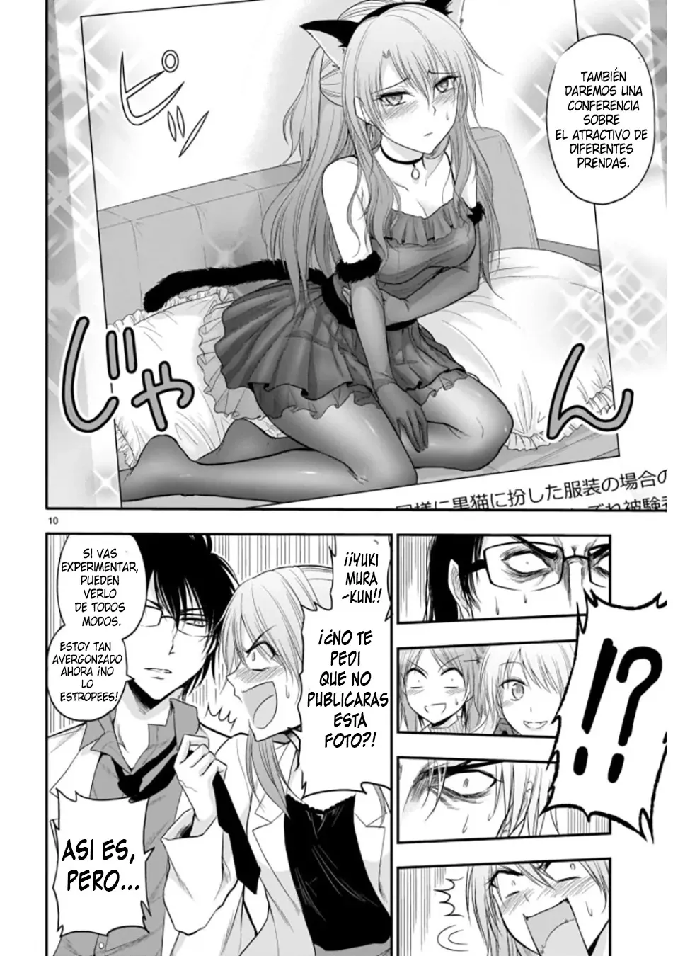Rikei ga Koi ni Ochita no de Shoumeishitemita Capítulo 52 - Page 15