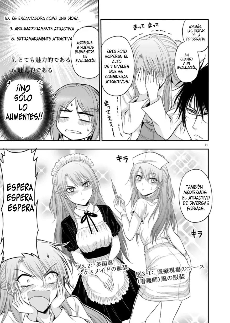 Rikei ga Koi ni Ochita no de Shoumeishitemita Capítulo 52 - Page 16