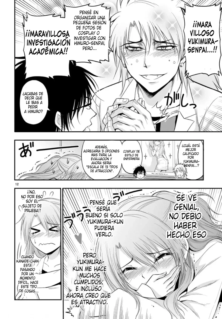 Rikei ga Koi ni Ochita no de Shoumeishitemita Capítulo 52 - Page 17