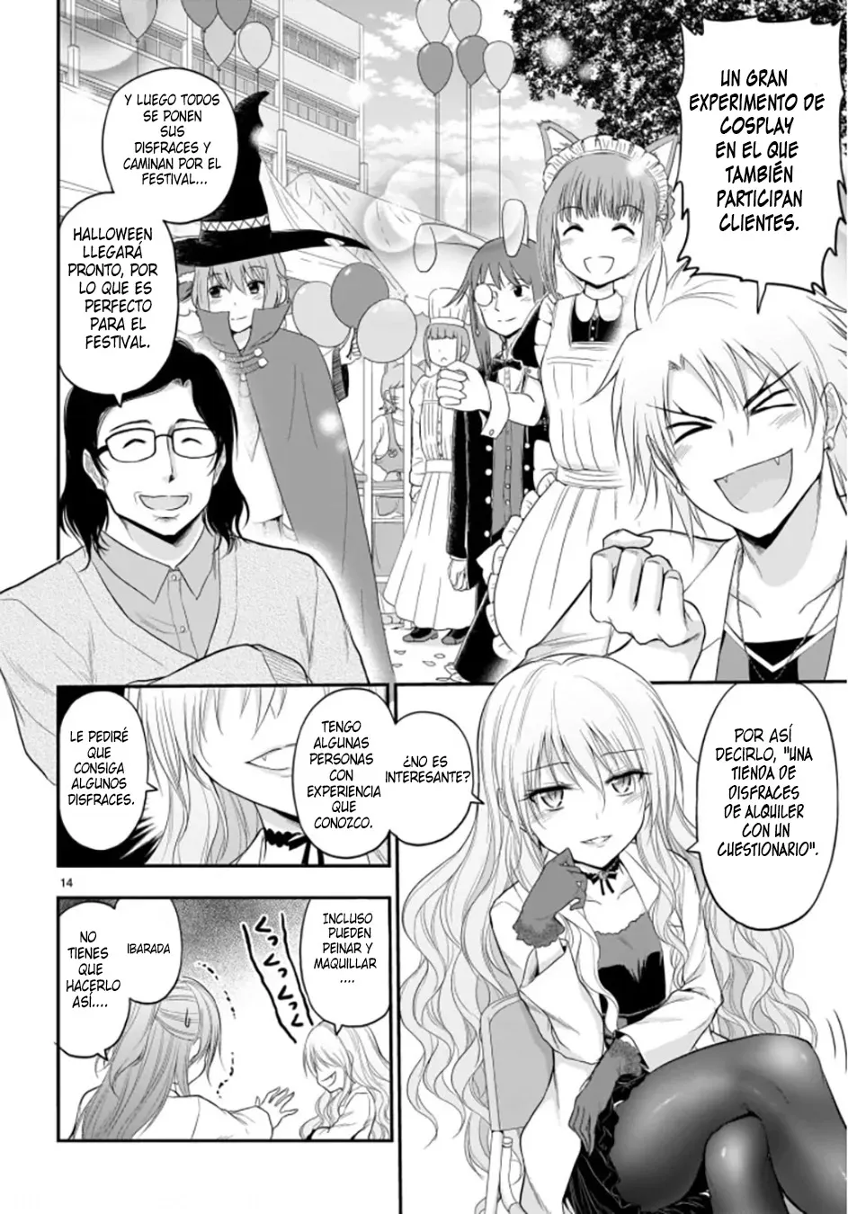 Rikei ga Koi ni Ochita no de Shoumeishitemita Capítulo 52 - Page 19