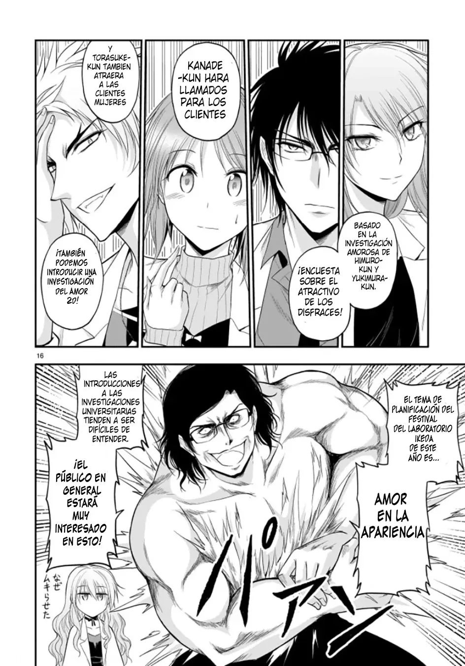 Rikei ga Koi ni Ochita no de Shoumeishitemita Capítulo 52 - Page 21