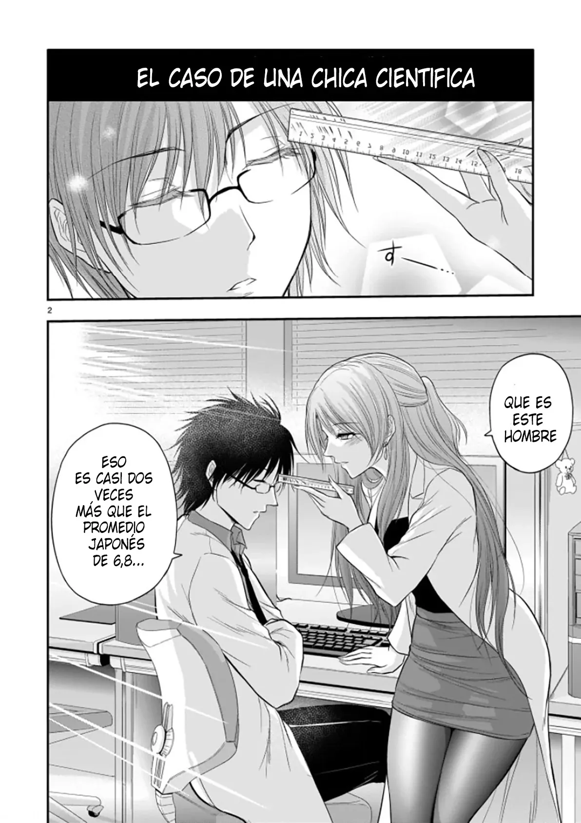 Rikei ga Koi ni Ochita no de Shoumeishitemita Capítulo 53.5 - Page 2
