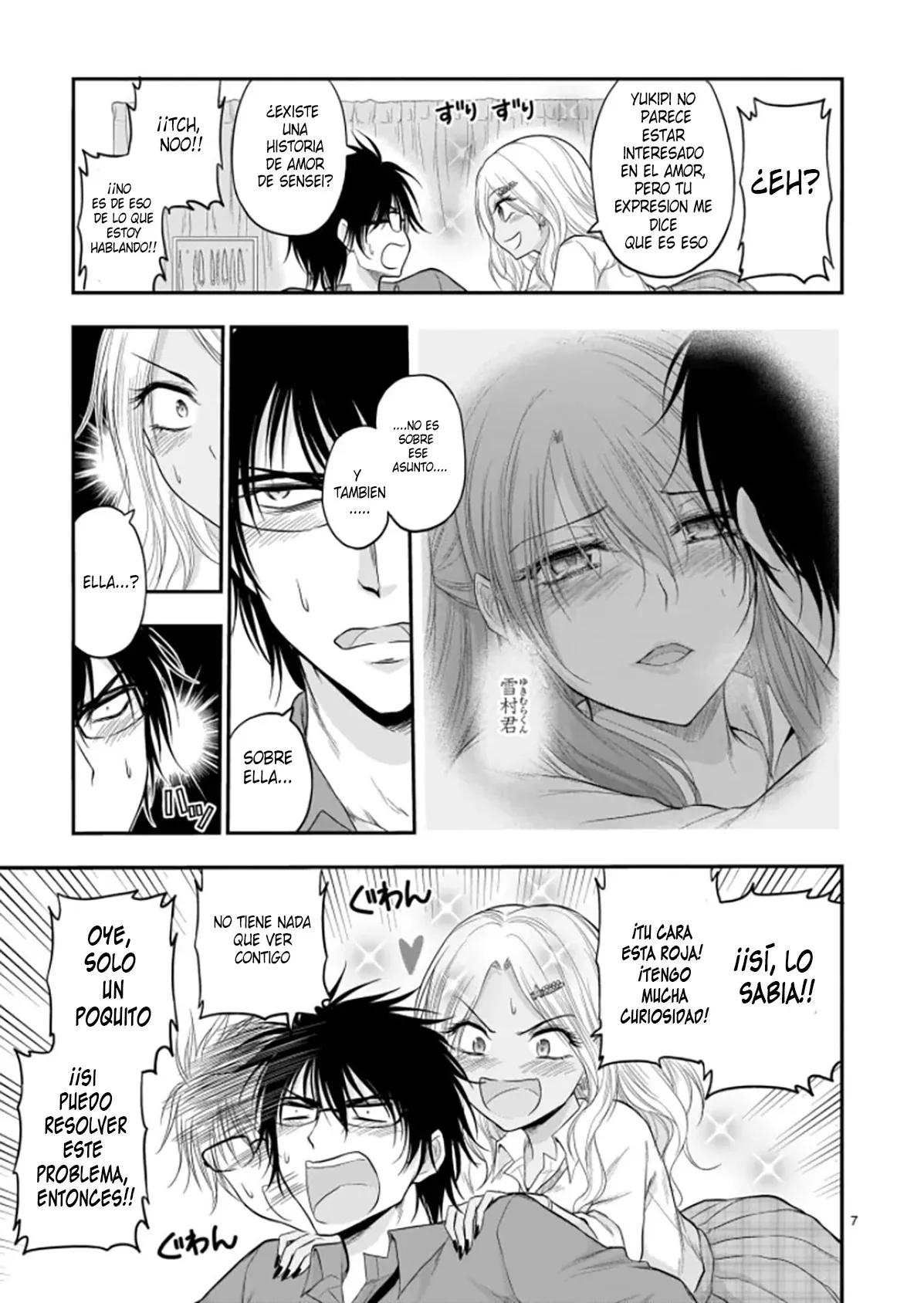 Rikei ga Koi ni Ochita no de Shoumeishitemita Capítulo 53 - Page 7