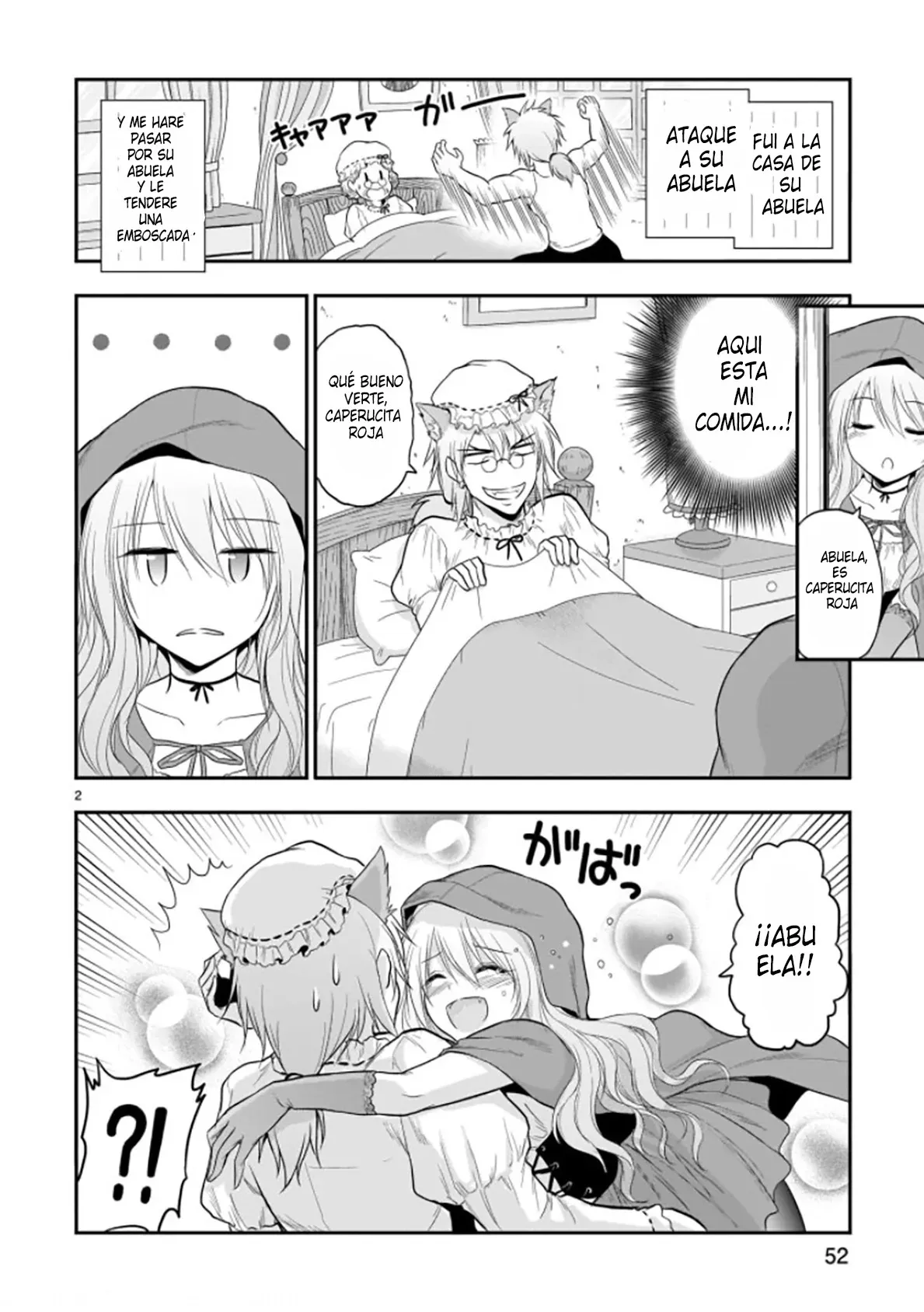 Rikei ga Koi ni Ochita no de Shoumeishitemita Capítulo 54.5 - Page 2