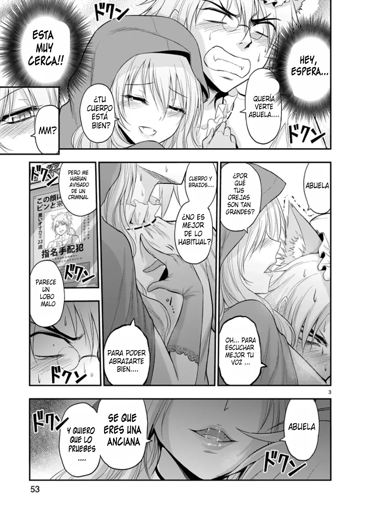 Rikei ga Koi ni Ochita no de Shoumeishitemita Capítulo 54.5 - Page 3