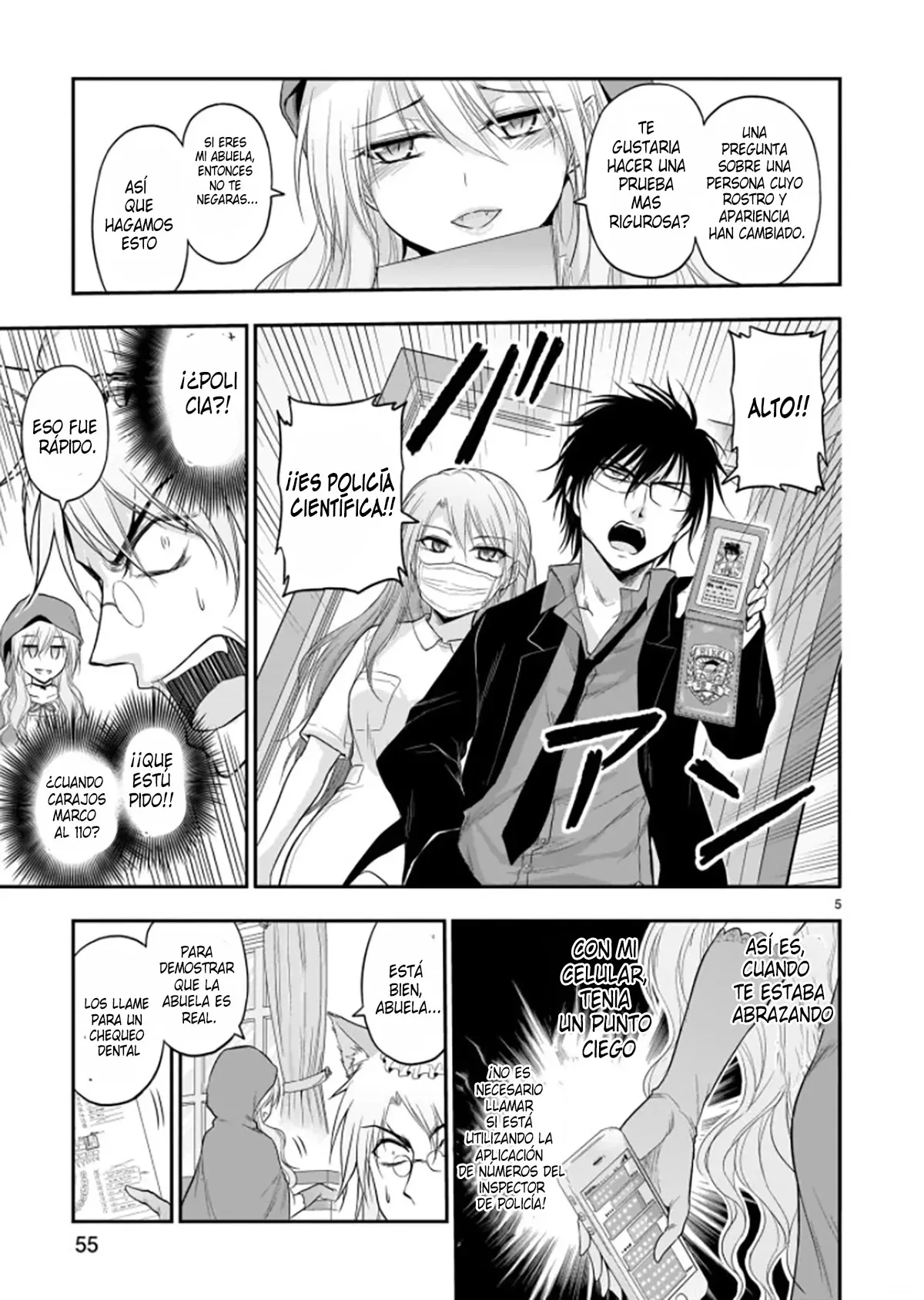 Rikei ga Koi ni Ochita no de Shoumeishitemita Capítulo 54.5 - Page 5