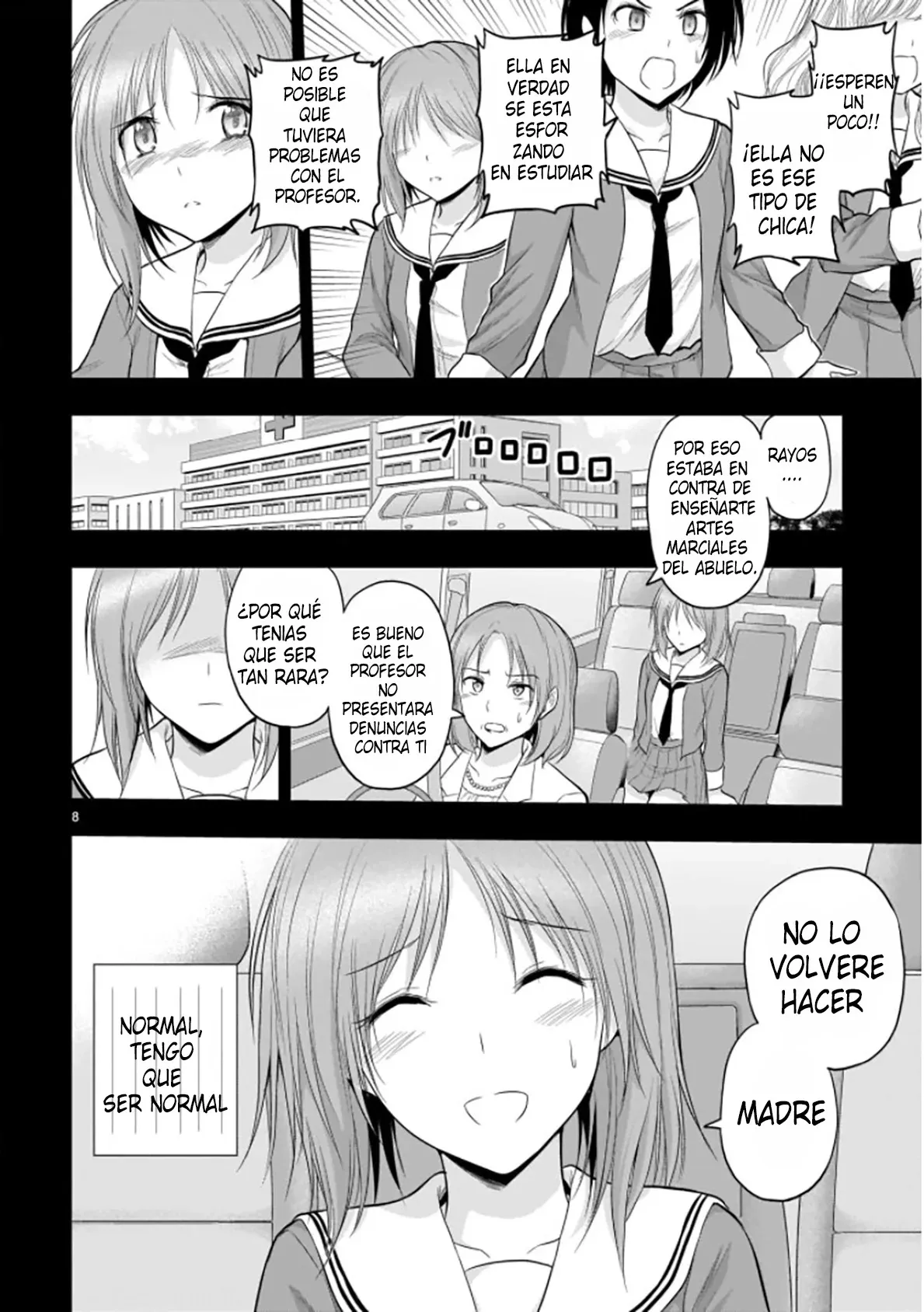 Rikei ga Koi ni Ochita no de Shoumeishitemita Capítulo 54 - Page 8