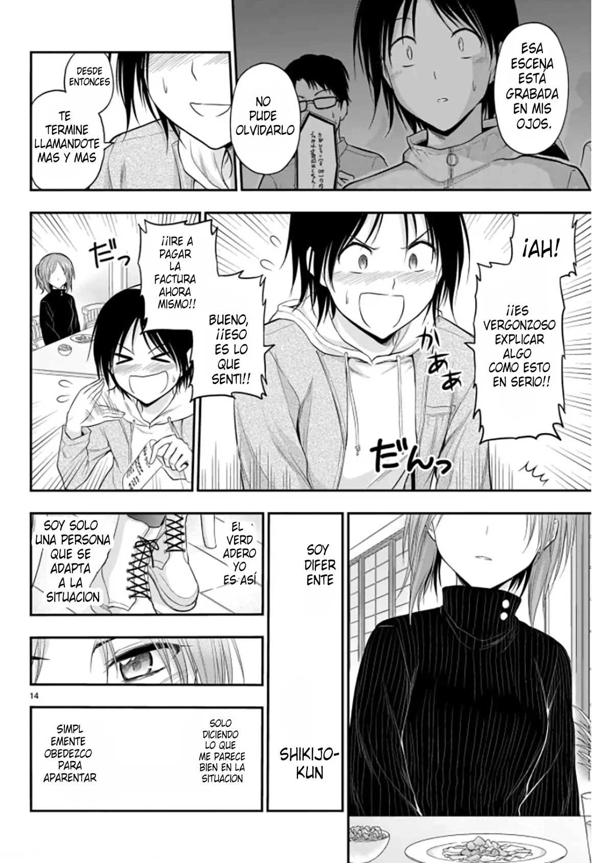 Rikei ga Koi ni Ochita no de Shoumeishitemita Capítulo 54 - Page 14