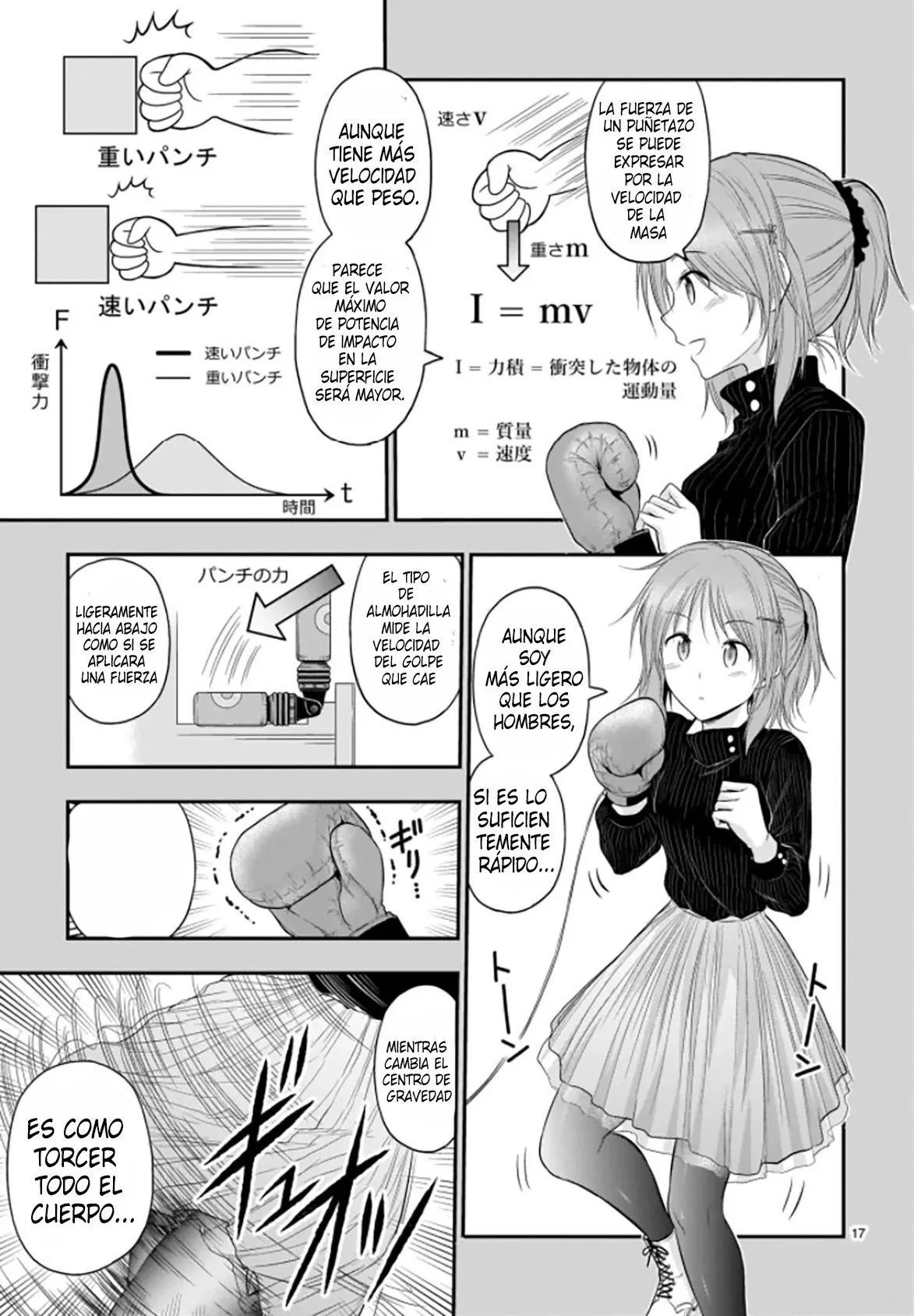 Rikei ga Koi ni Ochita no de Shoumeishitemita Capítulo 54 - Page 17