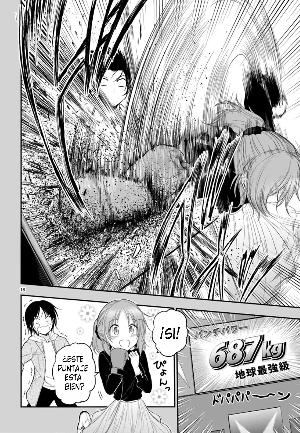Rikei ga Koi ni Ochita no de Shoumeishitemita Capítulo 54 - Page 18