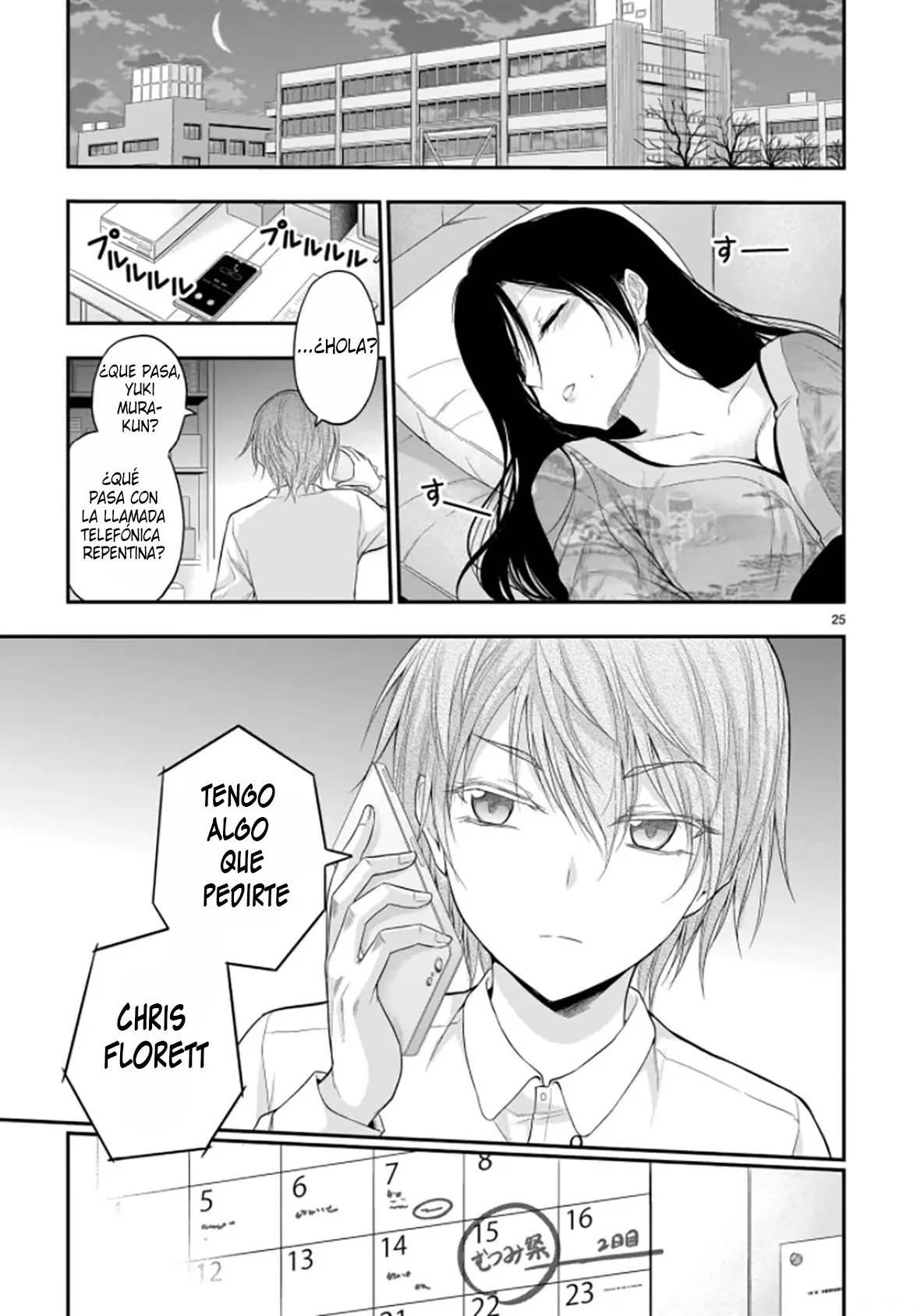 Rikei ga Koi ni Ochita no de Shoumeishitemita Capítulo 54 - Page 25