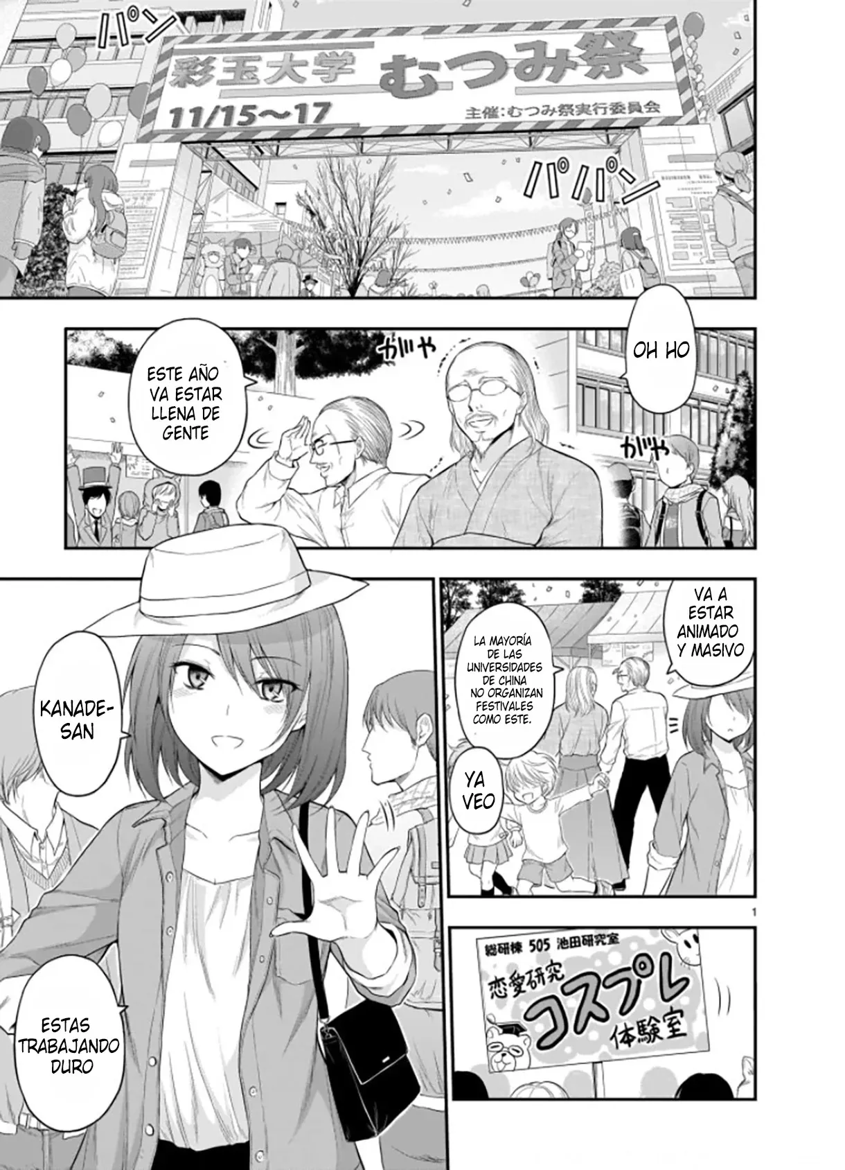Rikei ga Koi ni Ochita no de Shoumeishitemita Capítulo 55 - Page 1