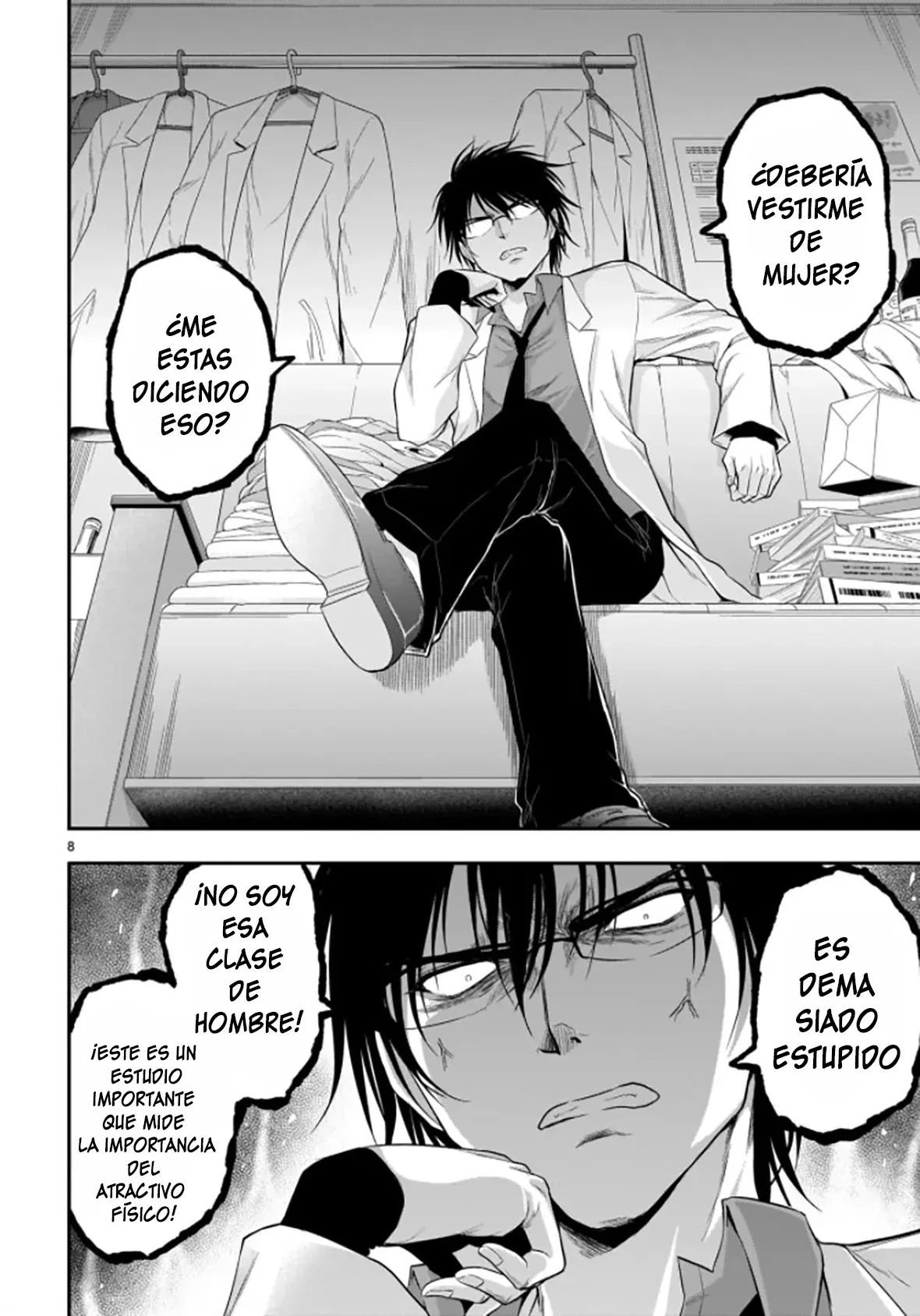 Rikei ga Koi ni Ochita no de Shoumeishitemita Capítulo 55 - Page 7