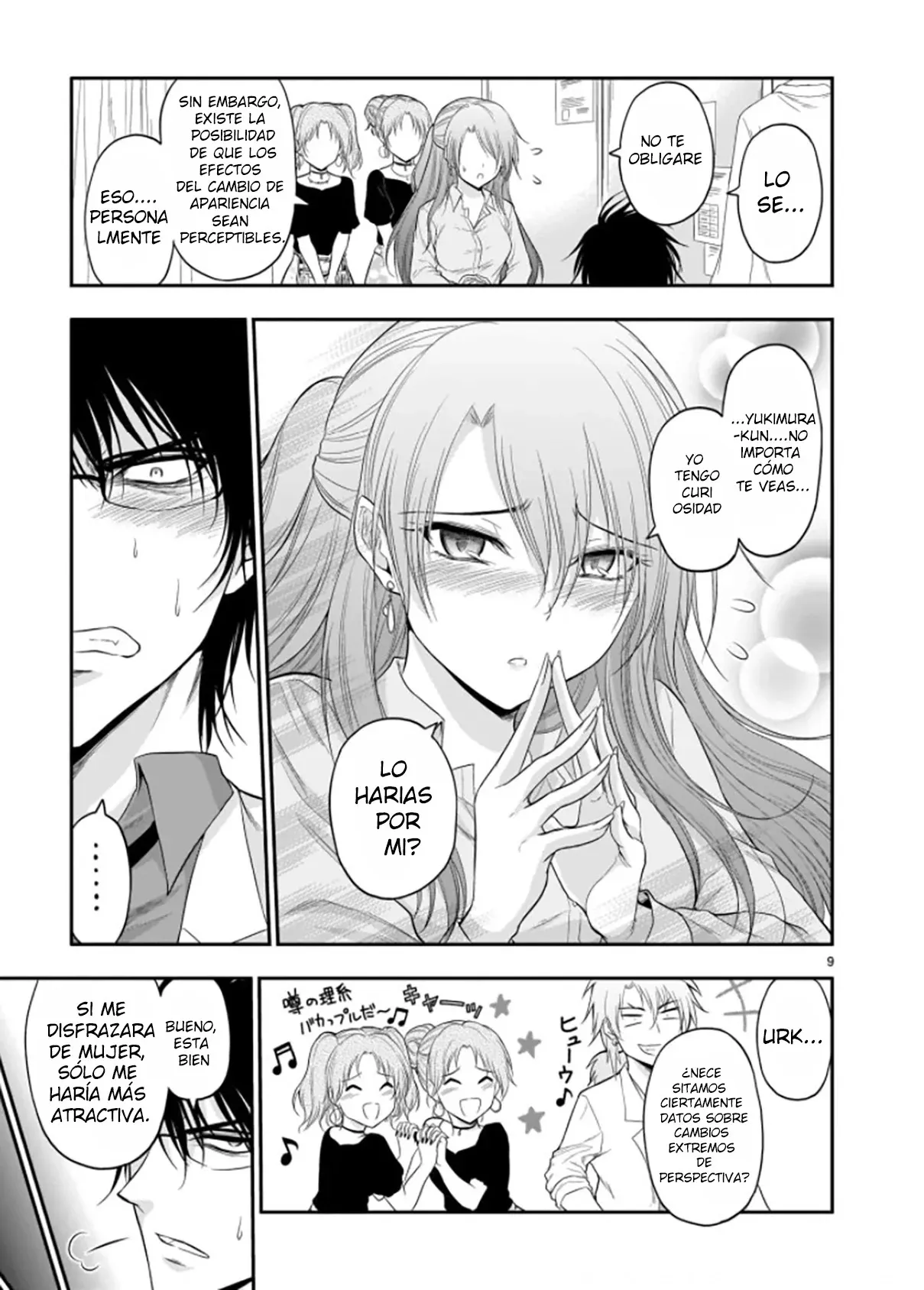 Rikei ga Koi ni Ochita no de Shoumeishitemita Capítulo 55 - Page 8