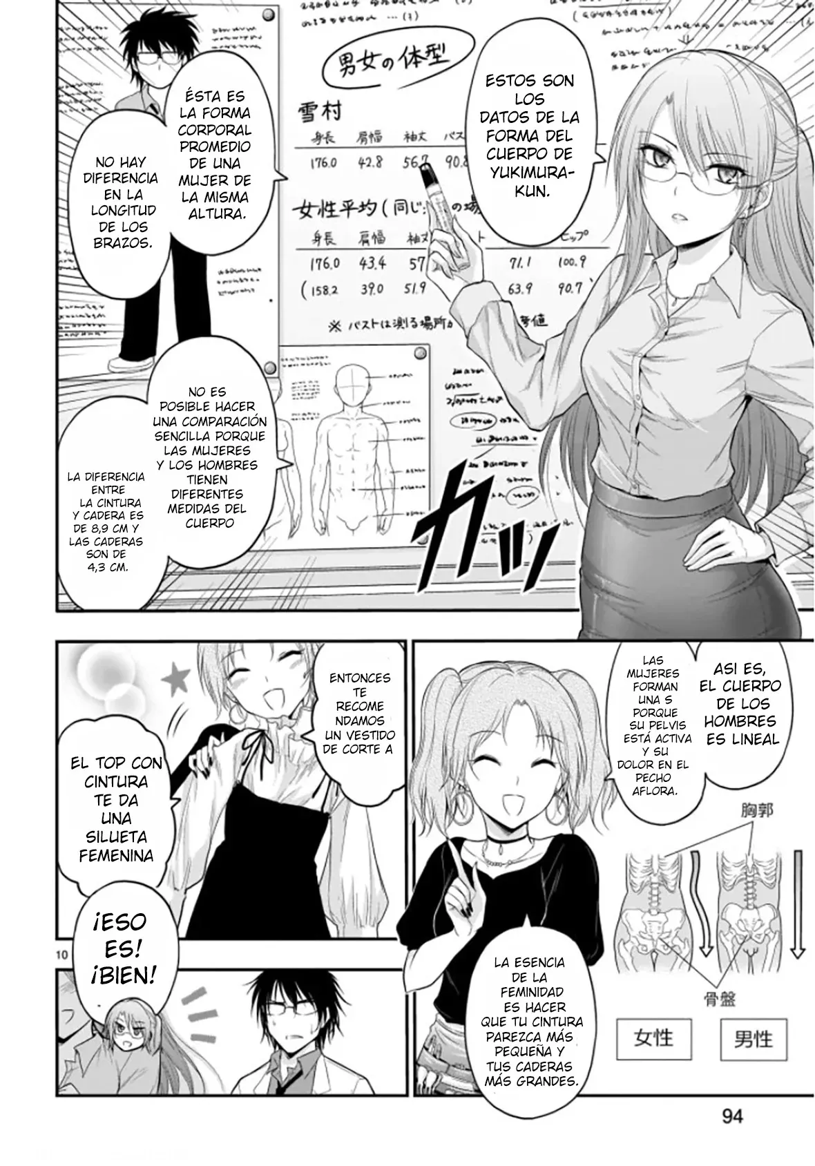 Rikei ga Koi ni Ochita no de Shoumeishitemita Capítulo 55 - Page 9