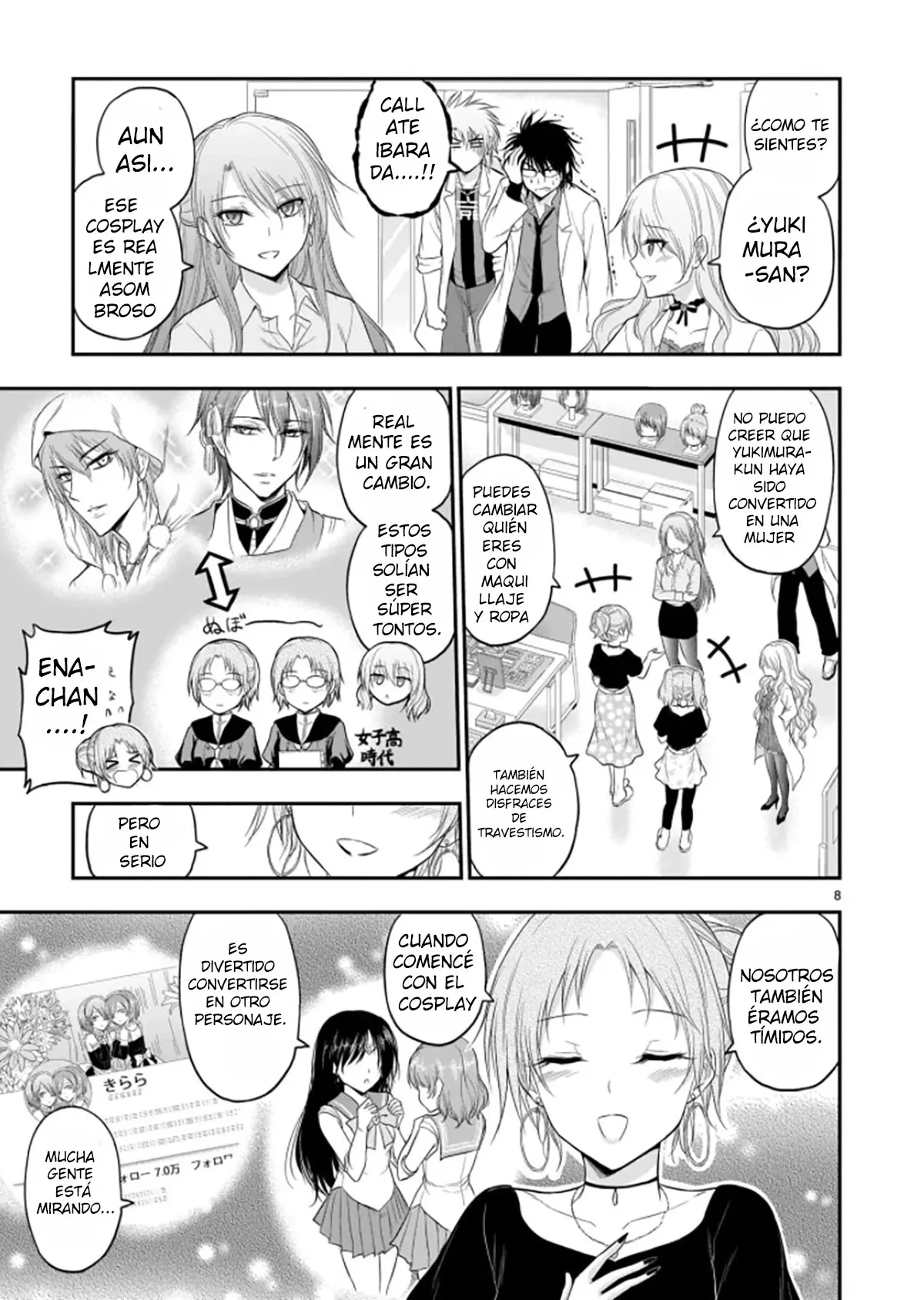 Rikei ga Koi ni Ochita no de Shoumeishitemita Capítulo 55 - Page 17